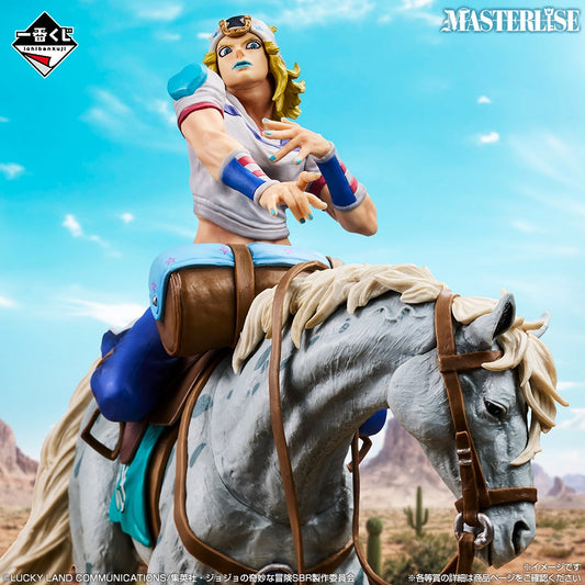 Ichibansho Masterlise Figure Slow Dancer [Steel Ball Run 1] (JoJo's Bizarre Adventure)