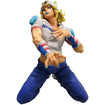 Ichibansho Masterlise Figure Johnny Joestar (Steel Ball Run 1) (JoJo's Bizarre Adventure) Base, Thumbnail