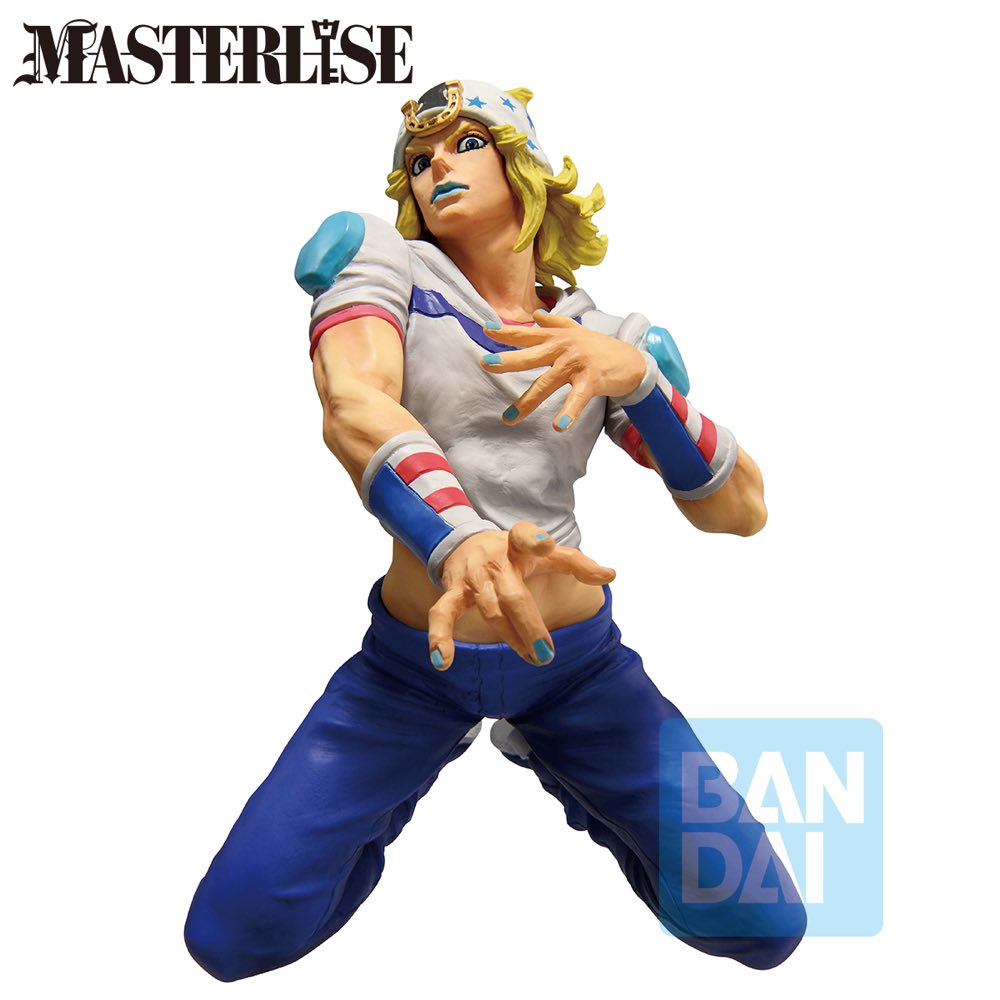 Ichibansho Masterlise Figure Johnny Joestar (Steel Ball Run 1) (JoJo's Bizarre Adventure)