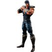Ichibansho Masterlise Figure Kenshiro (Fist of The North Star) Thumbnail, Base