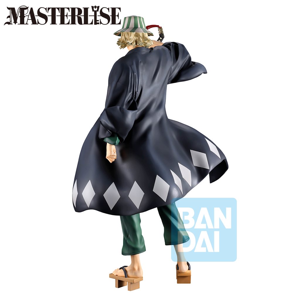 Ichibansho Masterlise Figure Kisuke Urahara (Stirring Souls Vol.4) (Bleach)