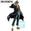 Ichibansho Masterlise Figure Kisuke Urahara (Stirring Souls Vol.4) (Bleach) Ichibansho Masterlise Figure Kisuke Urahara (Stirring Souls Vol.4) (Bleach)
