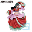 Ichibansho Masterlise Figure Maomao (The Apothecary Diaries) Ichibansho Masterlise Figure Maomao (The Apothecary Diaries)