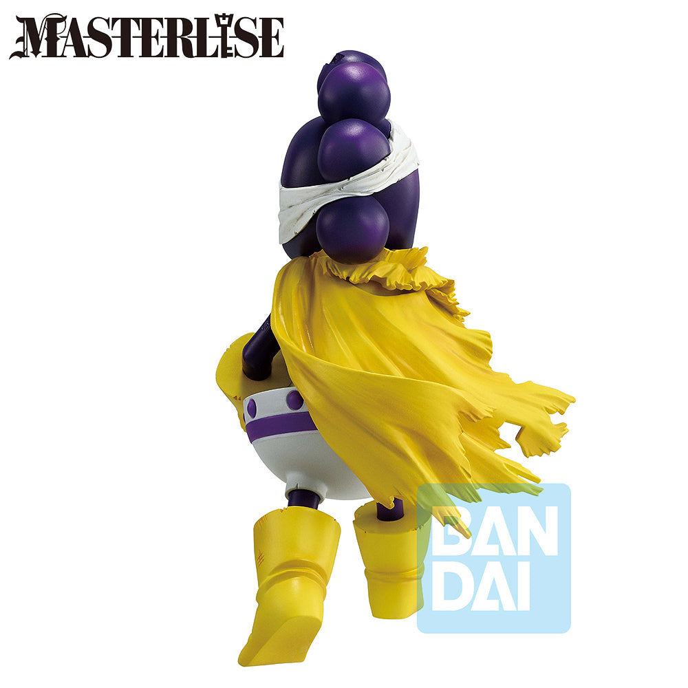 Ichibansho Masterlise Figure Minoru Mineta (A Story Reaching Out Forever) (My Hero Academia)