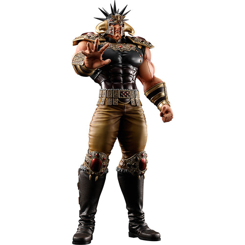 Ichibansho Masterlise Figure Raoh (Fist of The North Star) - Box image