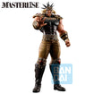 Ichibansho Masterlise Figure Raoh (Fist of The North Star) Ichibansho Masterlise Figure Raoh (Fist of The North Star)