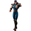Ichibansho Masterlise Figure Rei (Fist of The North Star) Thumbnail, Base