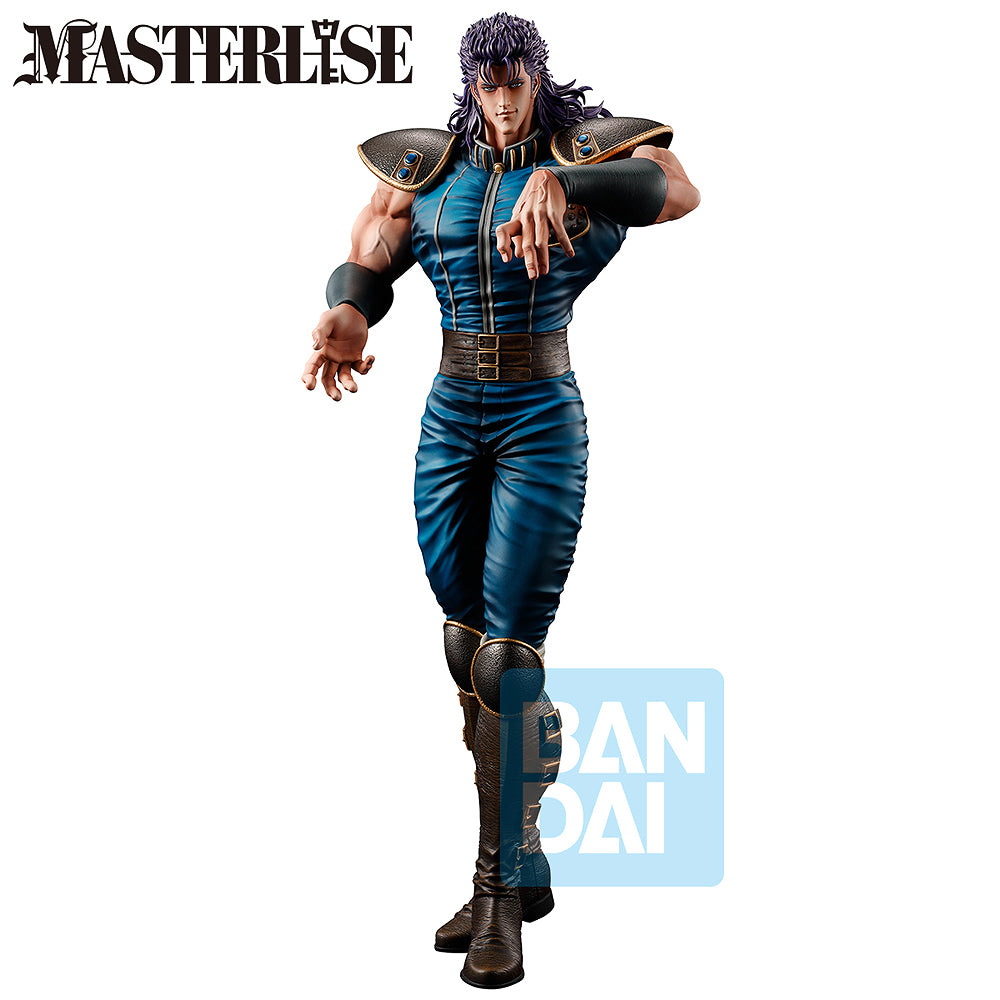 Ichibansho Masterlise Figure Rei (Fist of The North Star)