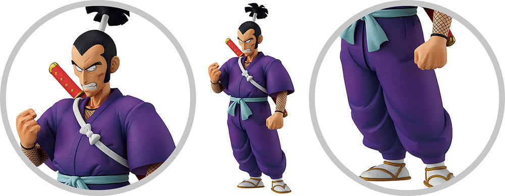 Ichibansho Masterlise Figure Sergeant Major Murasaki (Vs Red Ribbon Army) (Dragon Ball) - Box image