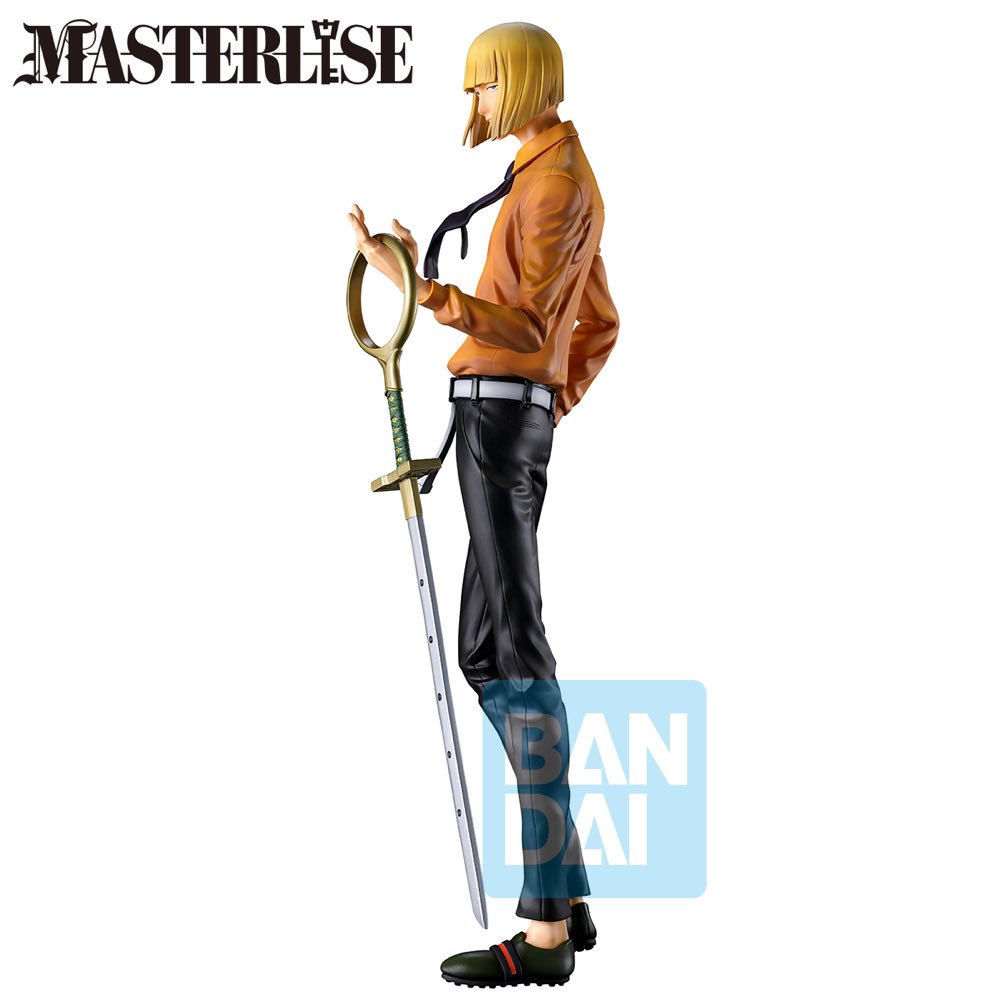 Ichibansho Masterlise Figure Shinji Hirako (Stirring Souls Vol.4) (Bleach)