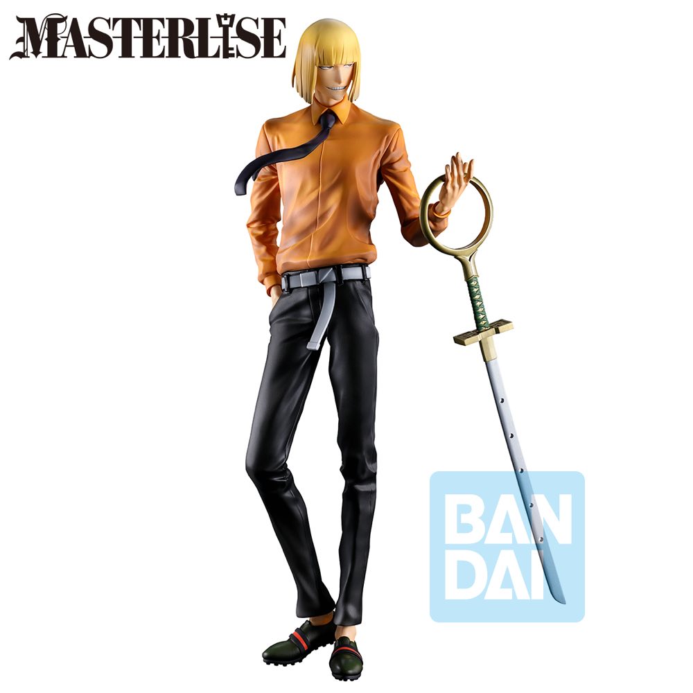 Ichibansho Masterlise Figure Shinji Hirako (Stirring Souls Vol.4) (Bleach)