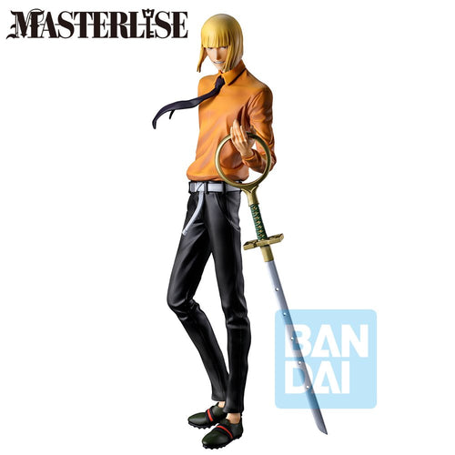 Ichibansho Masterlise Figure Shinji Hirako (Stirring Souls Vol.4) (Bleach) - Box image