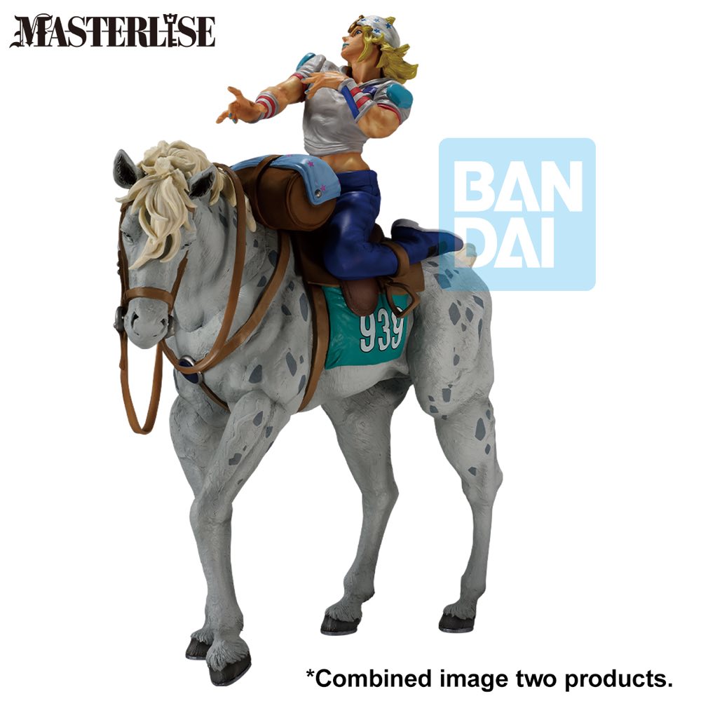 Ichibansho Masterlise Figure Slow Dancer (Steel Ball Run 1) (JoJo's Bizarre Adventure)