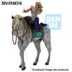 Ichibansho Masterlise Figure Slow Dancer [Steel Ball Run 1] (JoJo's Bizarre Adventure) Ichibansho Masterlise Figure Slow Dancer (Steel Ball Run 1) (JoJo's Bizarre Adventure)