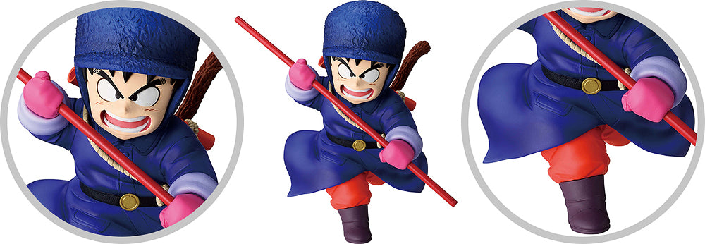 Ichibansho Masterlise Figure Son Goku (Vs Red Ribbon Army) (Dragon Ball) - Box image