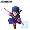 Ichibansho Masterlise Figure Son Goku (Vs Red Ribbon Army) (Dragon Ball) Ichibansho Masterlise Figure Son Goku (Vs Red Ribbon Army) (Dragon Ball)