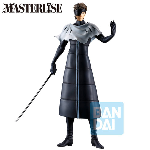 Ichibansho Masterlise Figure Sosuke Aizen (Stirring Souls Vol.4) (Bleach) - Box image
