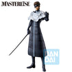 Ichibansho Masterlise Figure Sosuke Aizen (Stirring Souls Vol.4) (Bleach) Ichibansho Masterlise Figure Sosuke Aizen (Stirring Souls Vol.4) (Bleach)