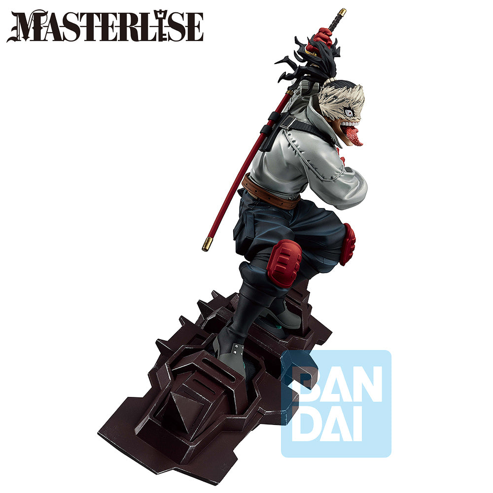 Ichibansho Masterlise Figure Stain (A Story Reaching Out Forever) (My Hero Academia)
