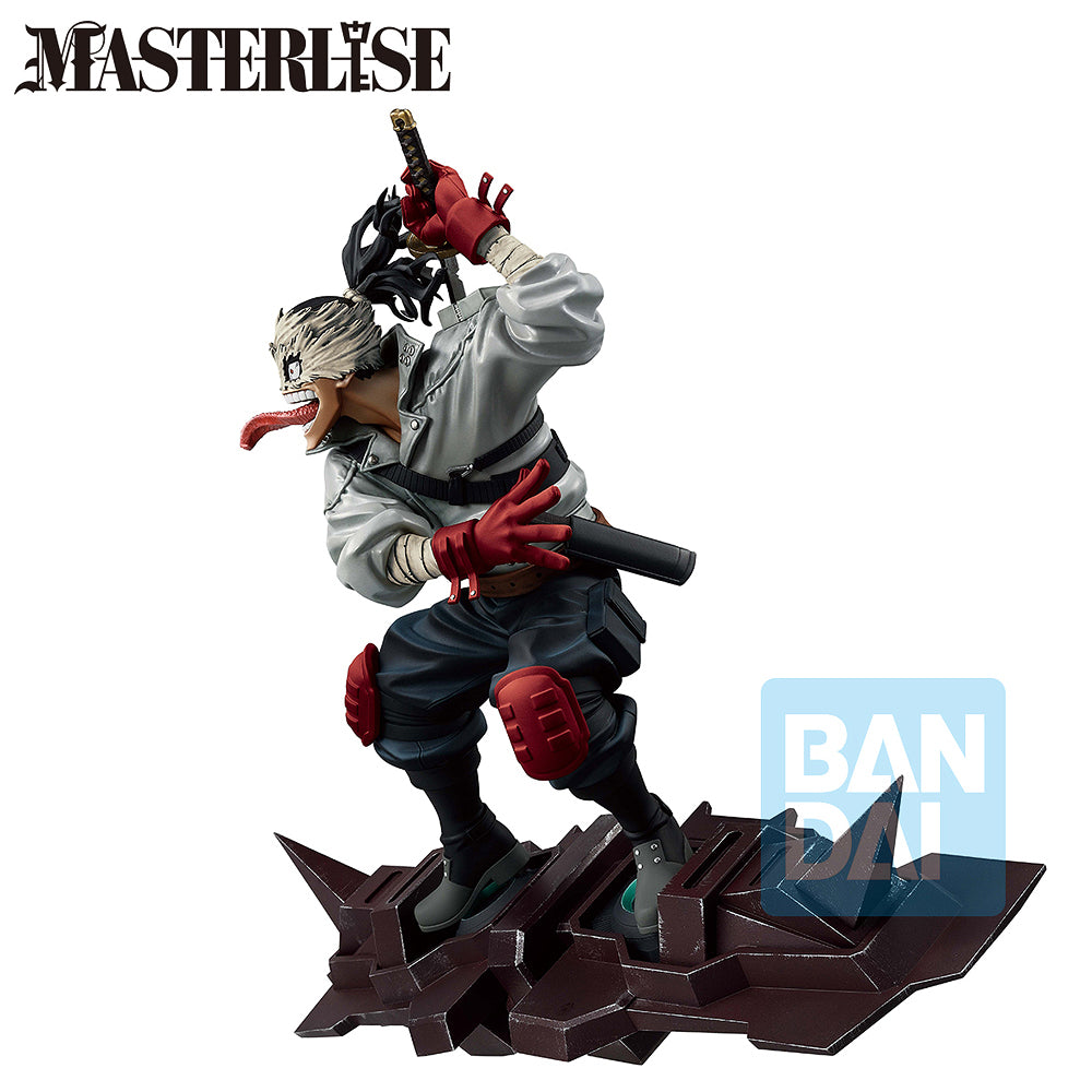 Ichibansho Masterlise Figure Stain (A Story Reaching Out Forever) (My Hero Academia)
