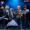 Ichibansho Masterlise Figure Sosuke Aizen [Stirring Souls Vol.4] (Bleach) 