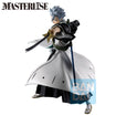 Ichibansho Masterlise Figure Toshiro Hitsugaya (Stirring Souls Vol.4) (Bleach) Ichibansho Masterlise Figure Toshiro Hitsugaya (Stirring Souls Vol.4) (Bleach)
