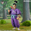 Ichibansho Masterlise Figure Sergeant Major Murasaki [Vs Red Ribbon Army] (Dragon Ball) Base