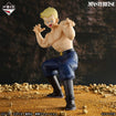 Ichibansho Masterlise Figure General Blue [Vs Red Ribbon Army] (Dragon Ball) Base