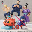 Ichibansho Masterlise Figure General Blue [Vs Red Ribbon Army] (Dragon Ball) 