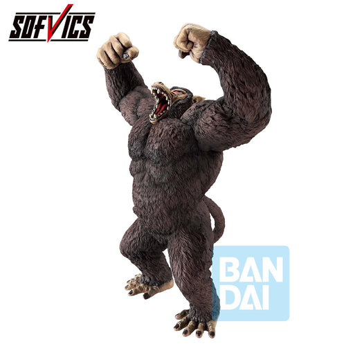 Ichibansho Sofvics Figure Great Ape Son Goku (The Chronicle of Goku) (Dragon Ball) - Box image