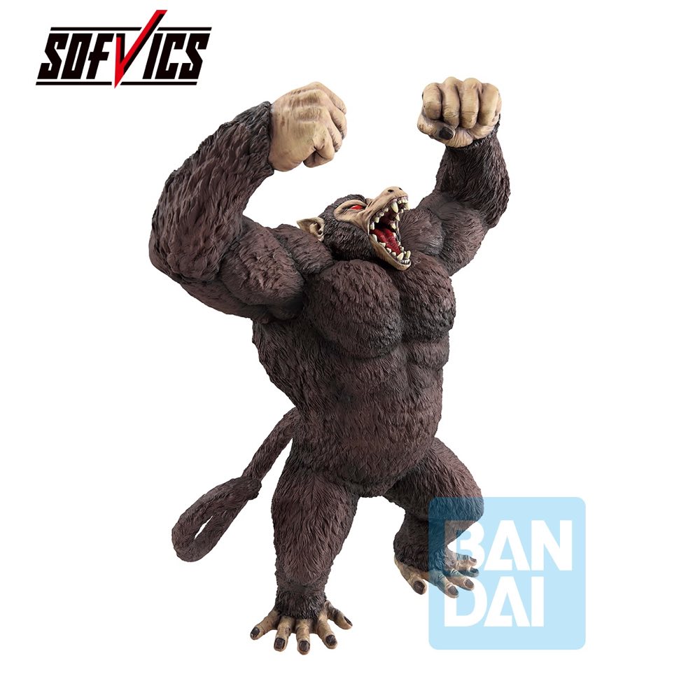 Ichibansho Sofvics Figure Great Ape Son Goku (The Chronicle of Goku) (Dragon Ball)
