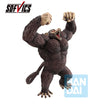 Ichibansho Sofvics Figure Great Ape Son Goku (The Chronicle of Goku) (Dragon Ball) Ichibansho Sofvics Figure Great Ape Son Goku (The Chronicle of Goku) (Dragon Ball)
