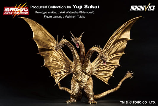 Ichibansho Sofvics Figure: King Ghidorah (1991)
