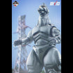 Ichibansho Sofvics Figure Mechagodzilla [1993] (Machine Chronicle) 