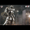 Ichibansho Sofvics Figure Super Mechagodzilla (Machine Chronicle) 