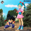 Masterlise Ichibansho Figure Son Goku [The Chronicle of Goku] (Dragon Ball) 