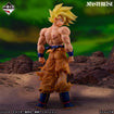 Masterlise Ichibansho Figure Super Saiyan Son Goku [The Chronicle of Goku] (Dragon Ball Z) Base