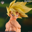 Masterlise Ichibansho Figure Super Saiyan Son Goku [The Chronicle of Goku] (Dragon Ball Z) 