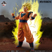 Masterlise Ichibansho Figure Super Saiyan 2 Son Goku [The Chronicle of Goku] (Dragon Ball Z) Base