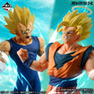 Masterlise Ichibansho Figure Majin Vegeta [The Chronicle of Goku] (Dragon Ball Z) 