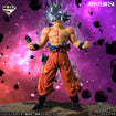Masterlise Ichibansho Figure Son Goku Ultra Instinct [The Chronicle of Goku] (Dragon Ball Super) Base