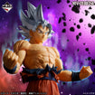 Masterlise Ichibansho Figure Son Goku Ultra Instinct [The Chronicle of Goku] (Dragon Ball Super) 