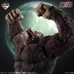 Ichibansho Sofvics Figure Great Ape Son Goku [The Chronicle of Goku] (Dragon Ball) 