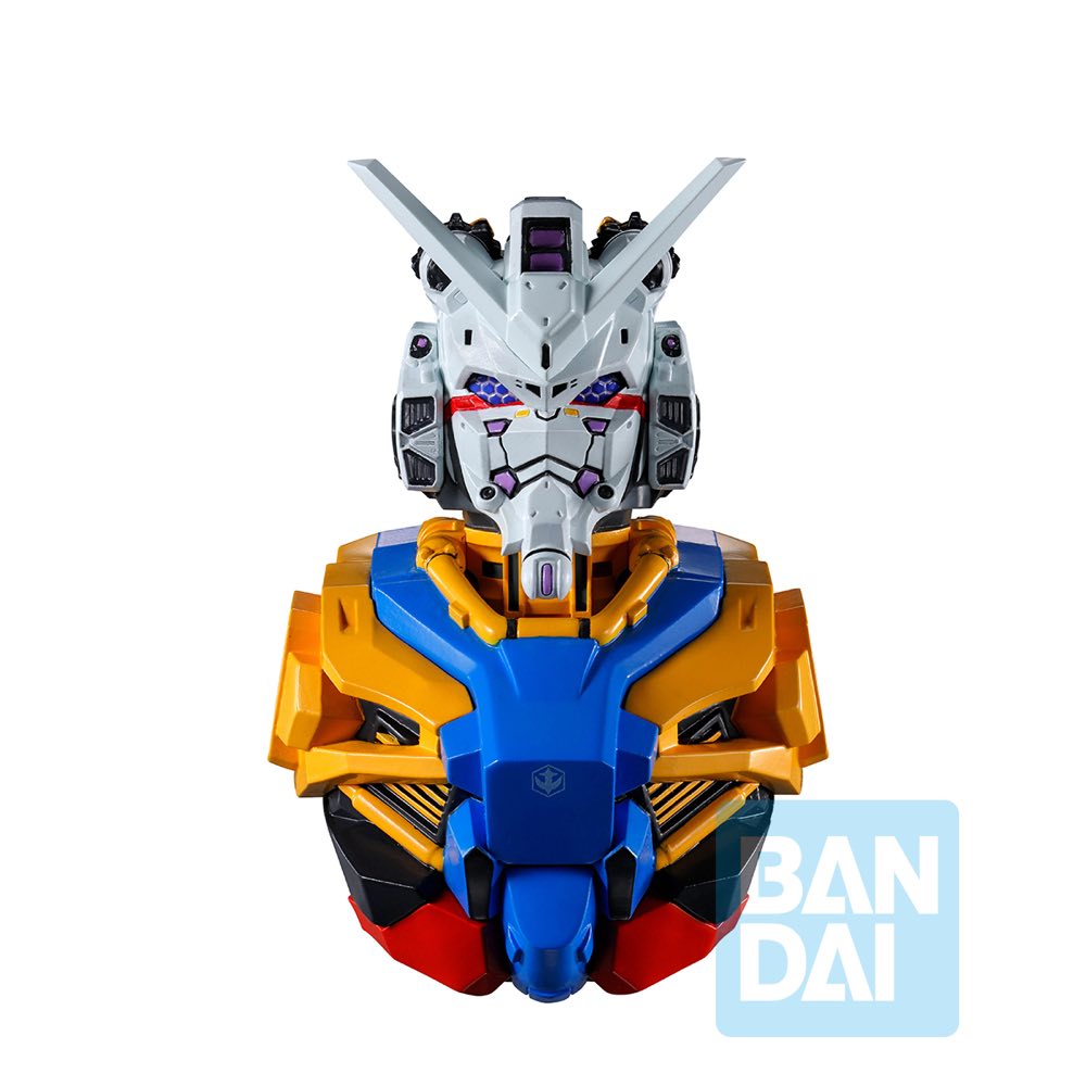 Ichibansho Zakka Gundam MS Head Magnet (GQuuuuuuX) (box of 4)