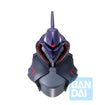 Ichibansho Zakka Gundam MS Head Magnet (GQuuuuuuX) (box of 4) Ichibansho Zakka Gundam MS Head Magnet (GQuuuuuuX) (box of 4)