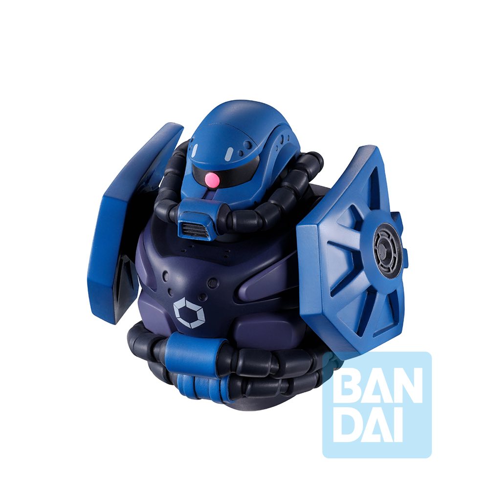 Ichibansho Zakka Gundam MS Head Magnet (GQuuuuuuX) (box of 4)