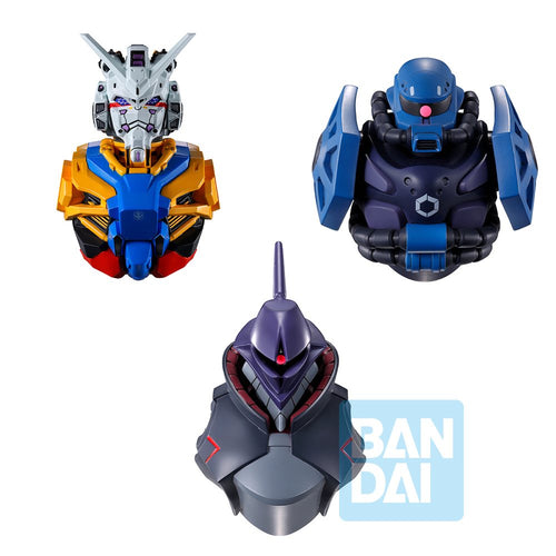Ichibansho Zakka Gundam MS Head Magnet (GQuuuuuuX) (box of 4) - Box image