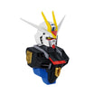 Ichibansho Zakka MS Head Magnet (Mobile Suit Gundam SEED FREEDOM ZERO) (2 types / 4 per box) 