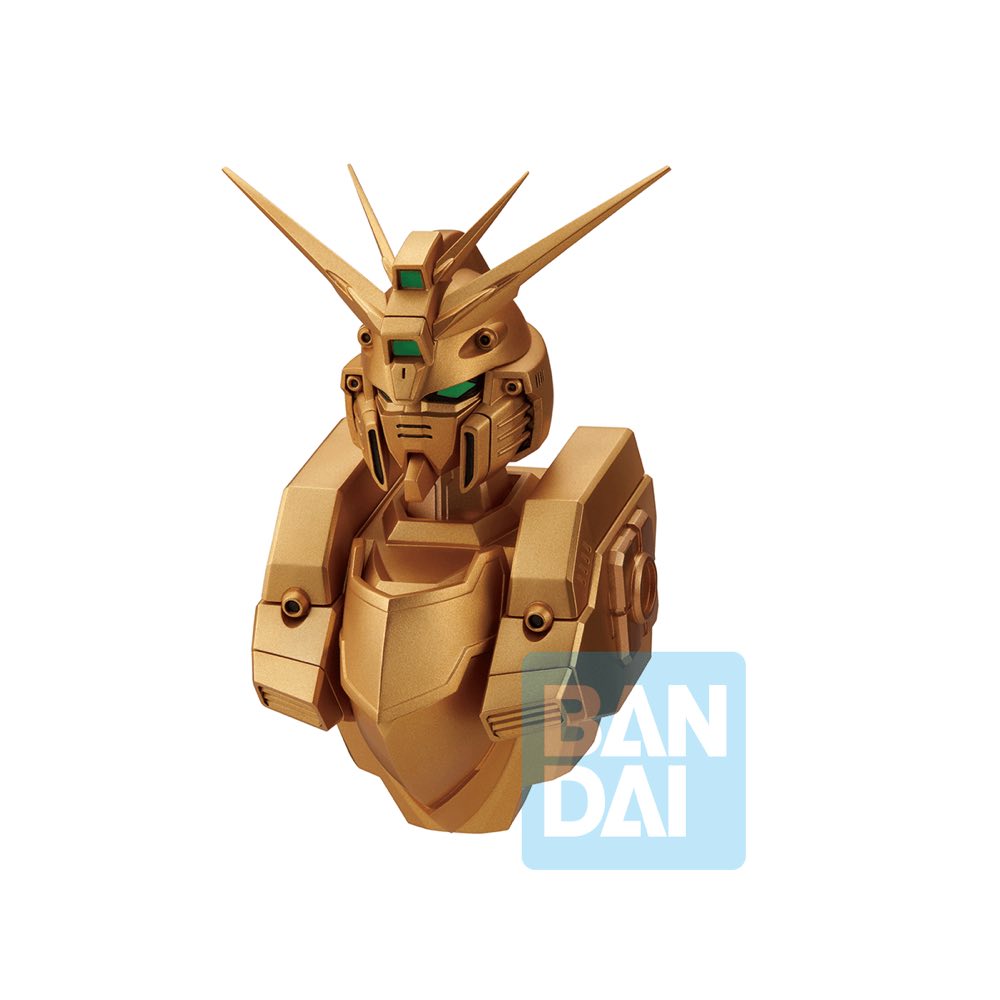 Ichibansho Zakka MS Head Magnet (30th Anniversary) (Gundam Series) (5 types / 6 per box)