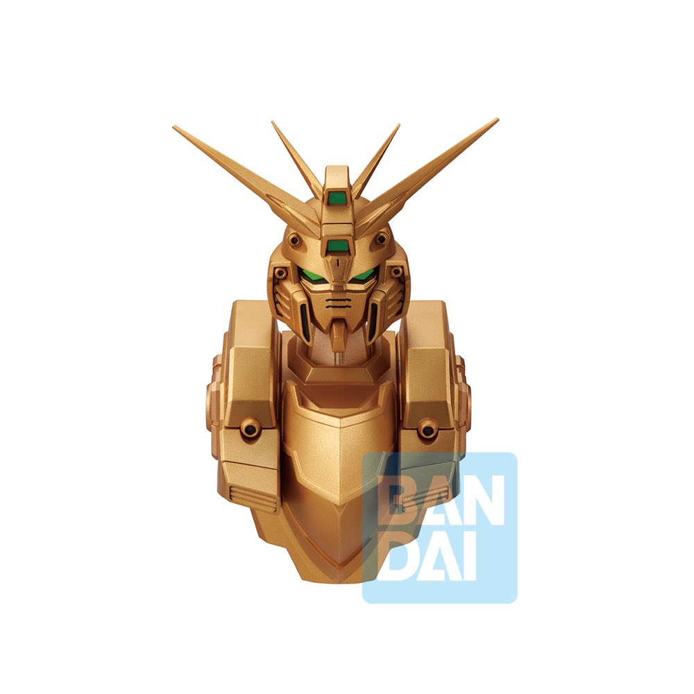 Ichibansho Zakka MS Head Magnet (30th Anniversary) (Gundam Series) (5 types / 6 per box)